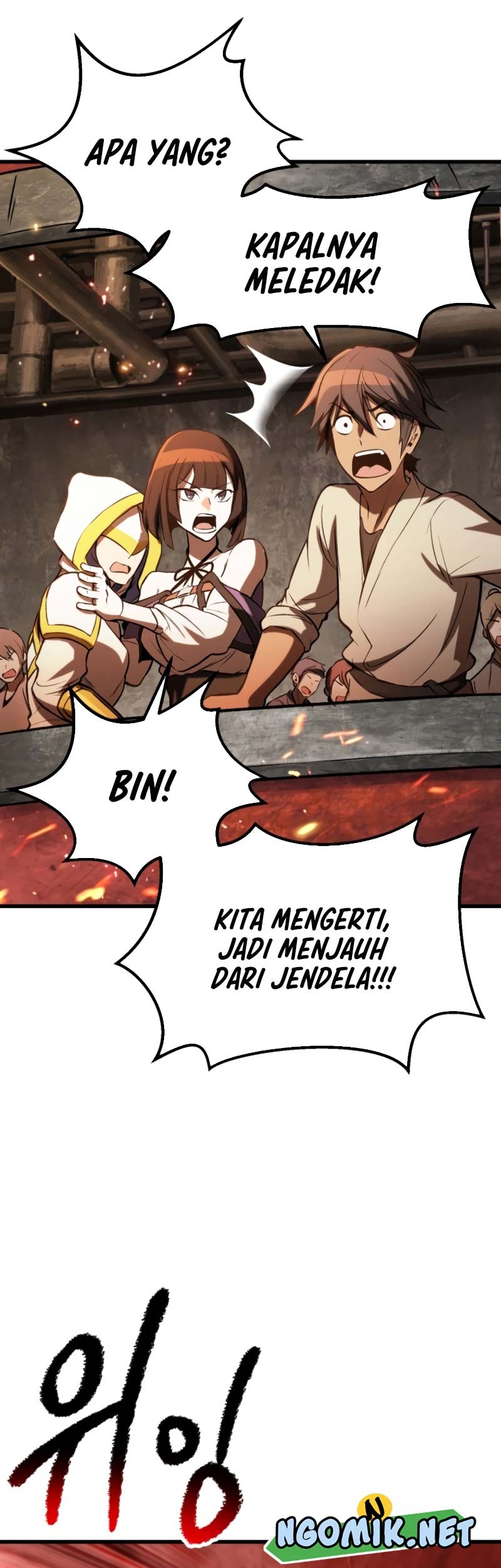 Sword King Chapter 156 - halaman 22