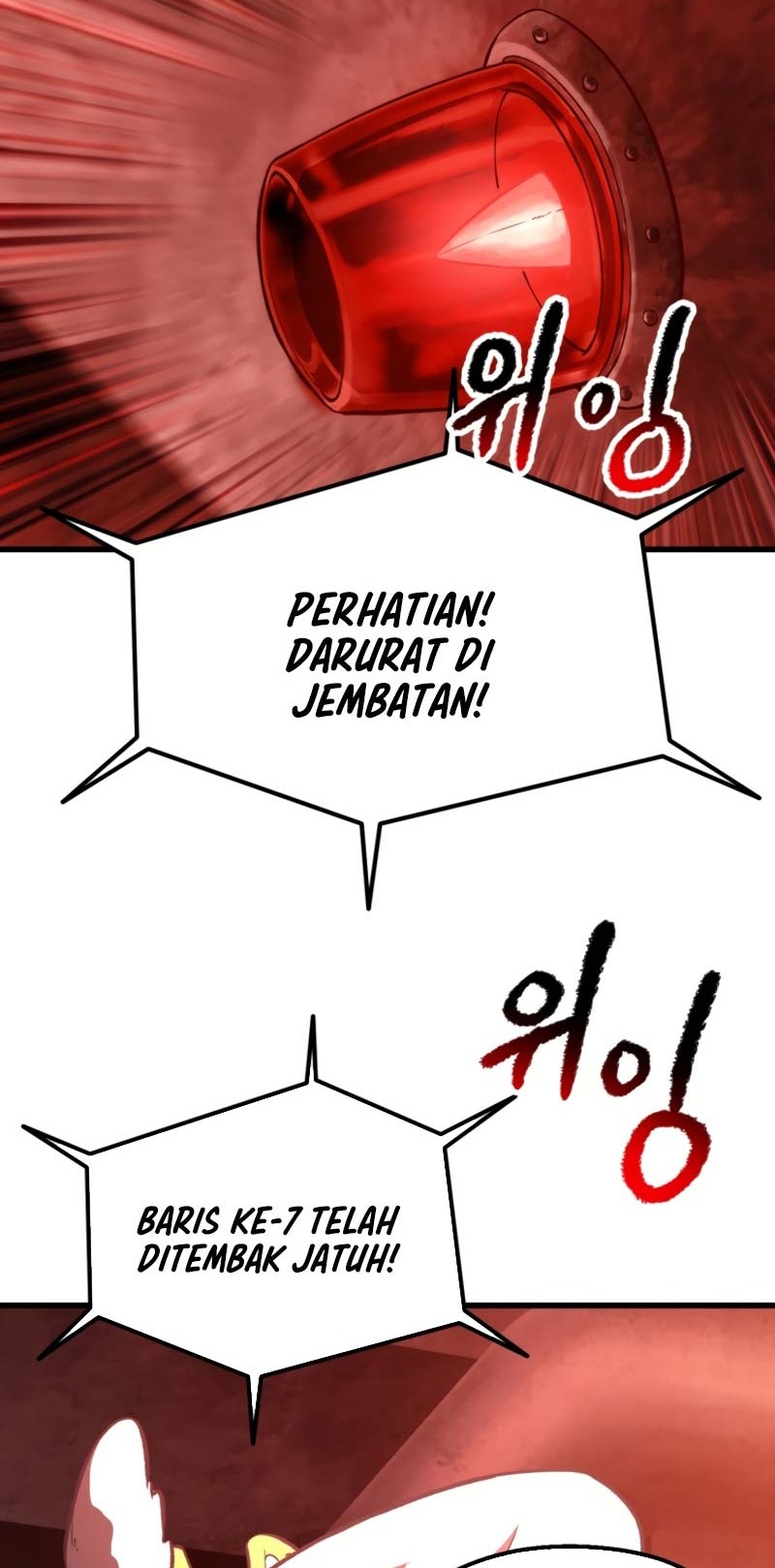 Sword King Chapter 156 - halaman 23