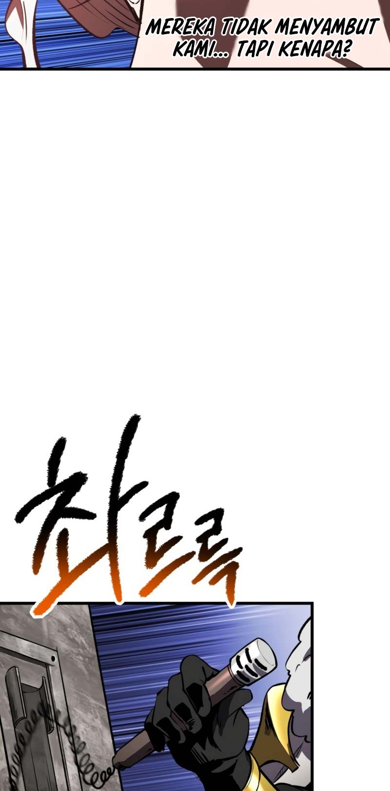 Sword King Chapter 156 - halaman 25