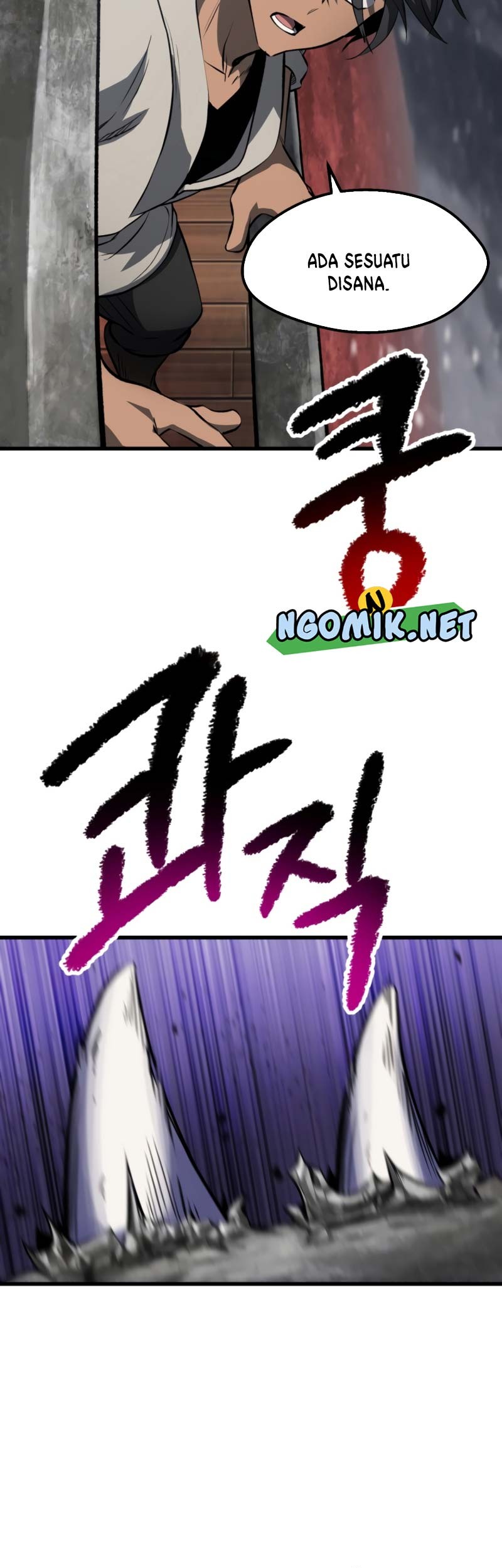 Sword King Chapter 156 - halaman 32