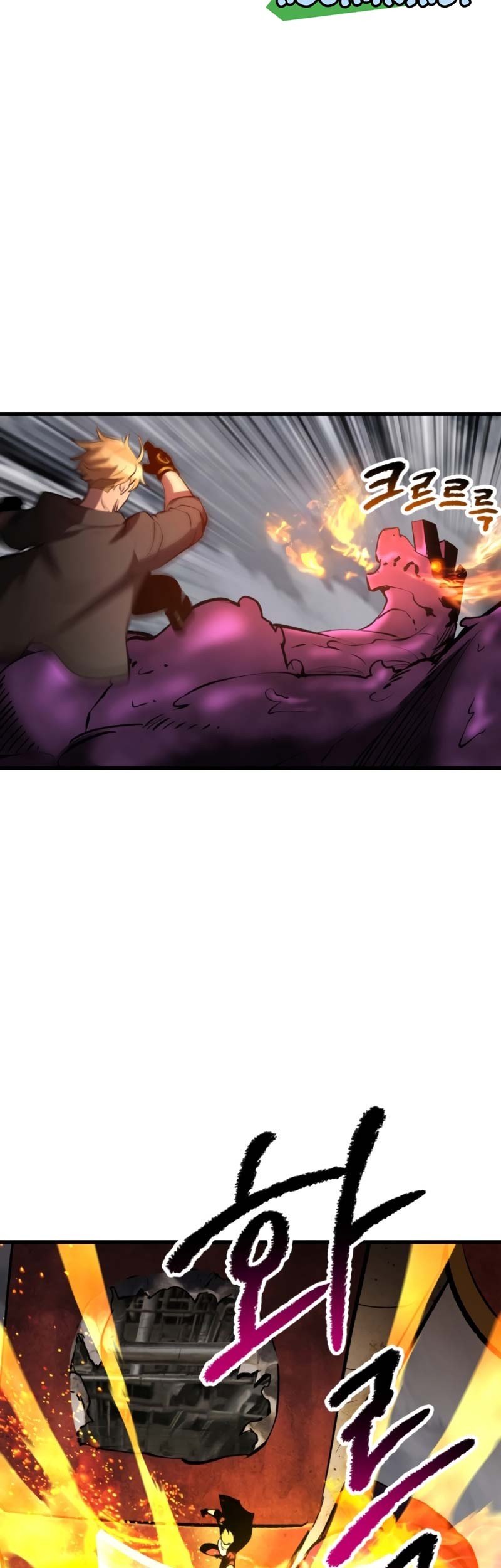Sword King Chapter 156 - halaman 48