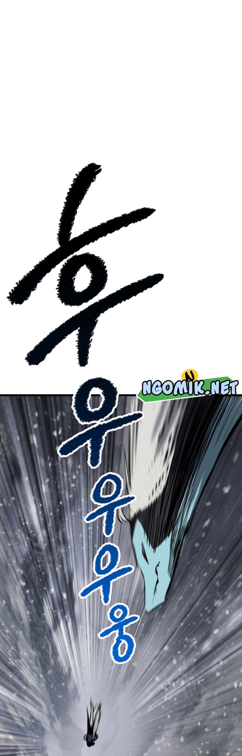 Sword King Chapter 156 - halaman 70