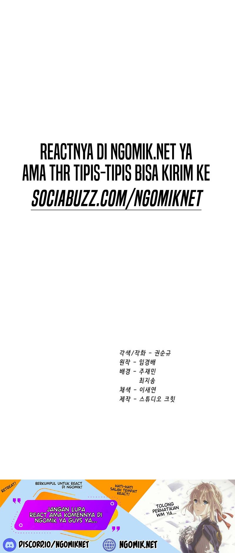 Sword King Chapter 156 - halaman 79