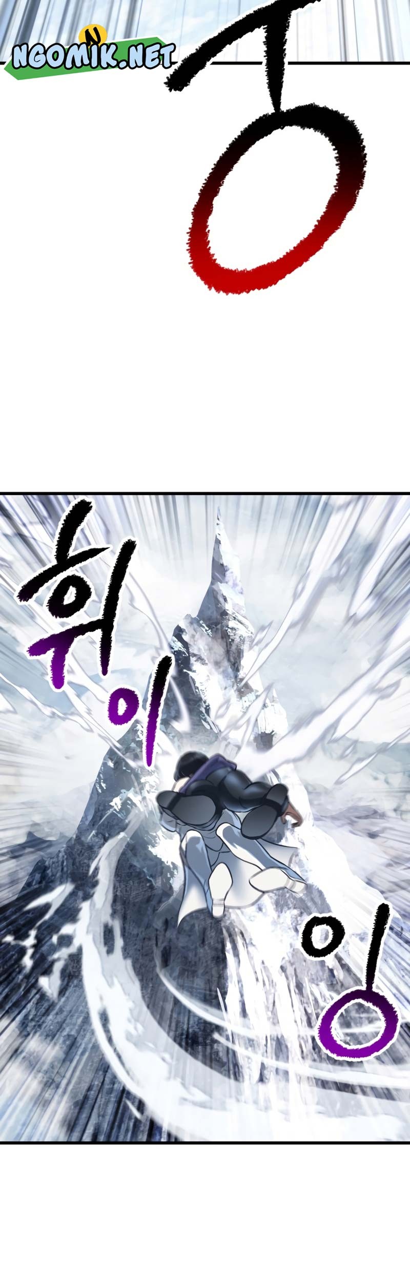 Sword King Chapter 157 - halaman 10
