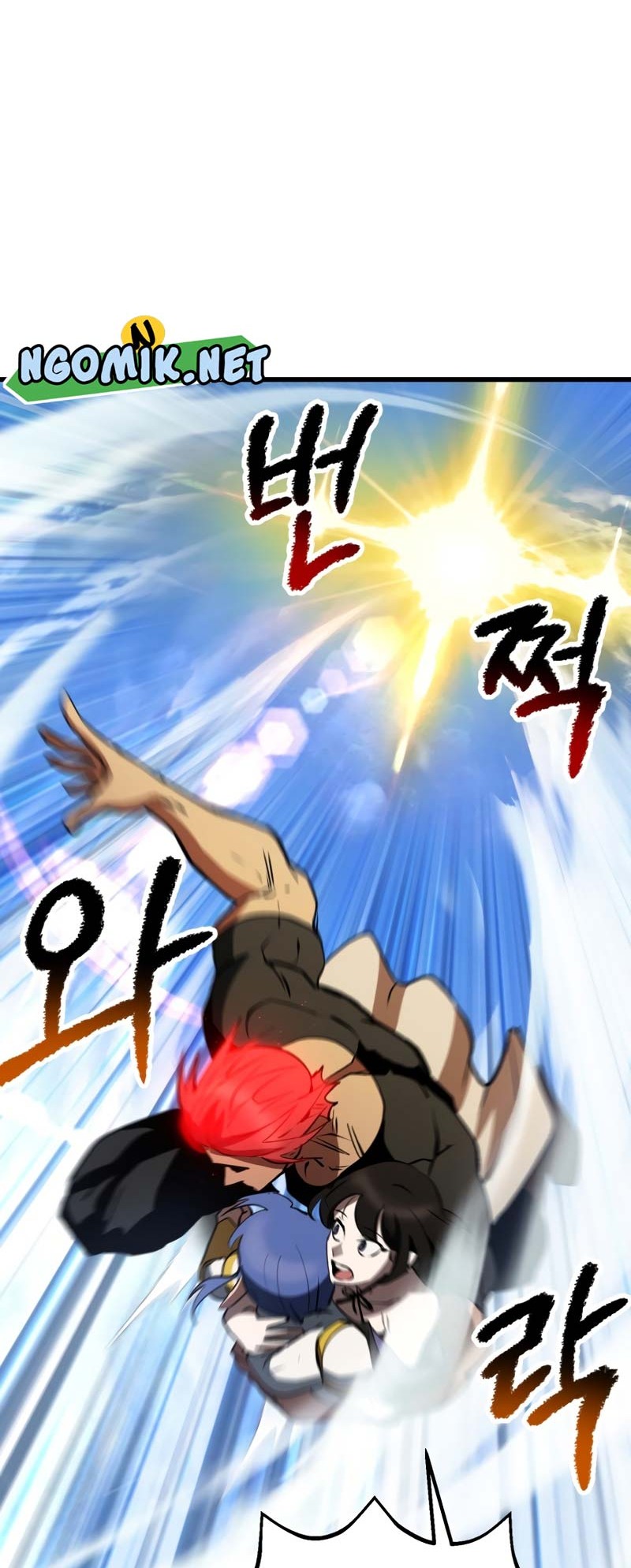 Sword King Chapter 157 - halaman 11
