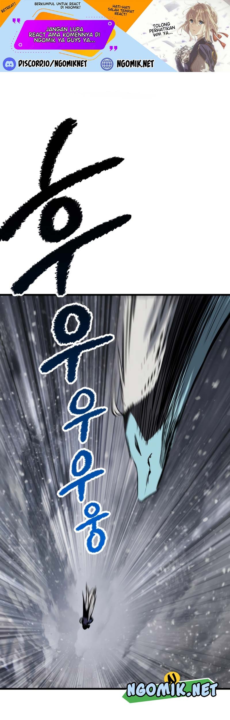 Sword King Chapter 157 - halaman 2