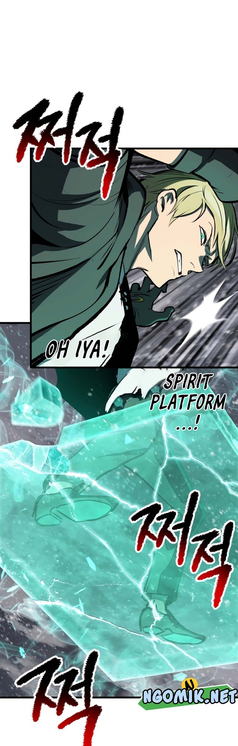 Sword King Chapter 157 - halaman 28