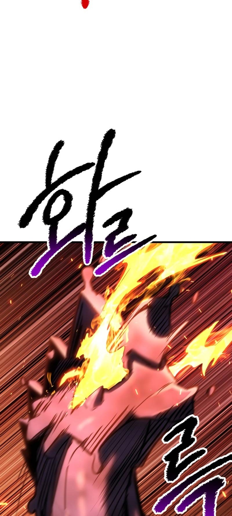 Sword King Chapter 157 - halaman 29
