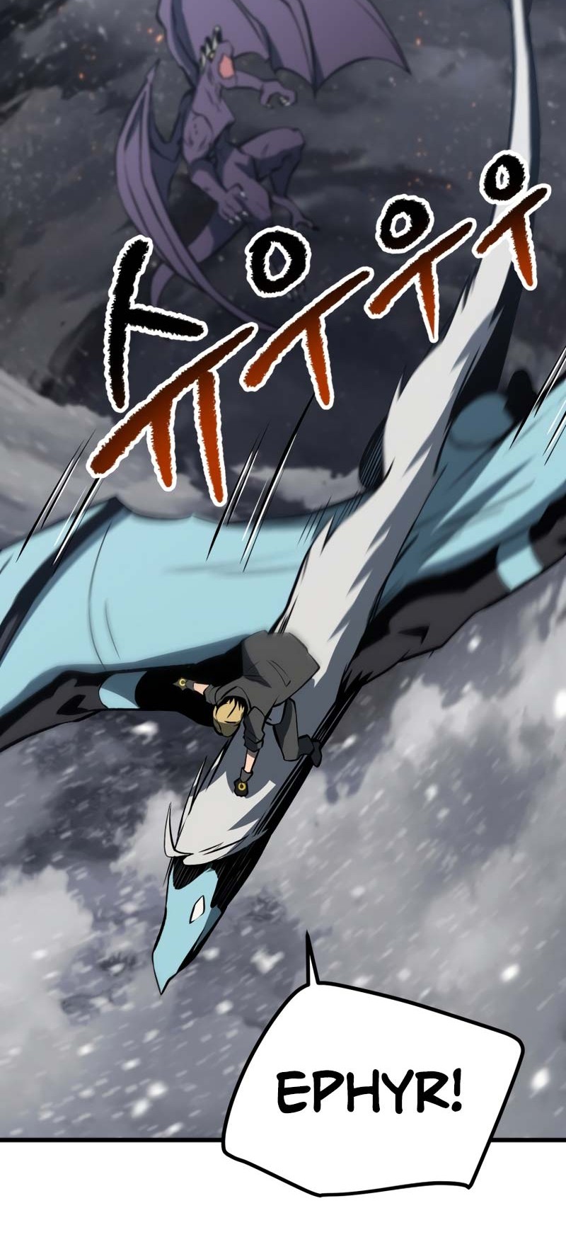 Sword King Chapter 157 - halaman 33