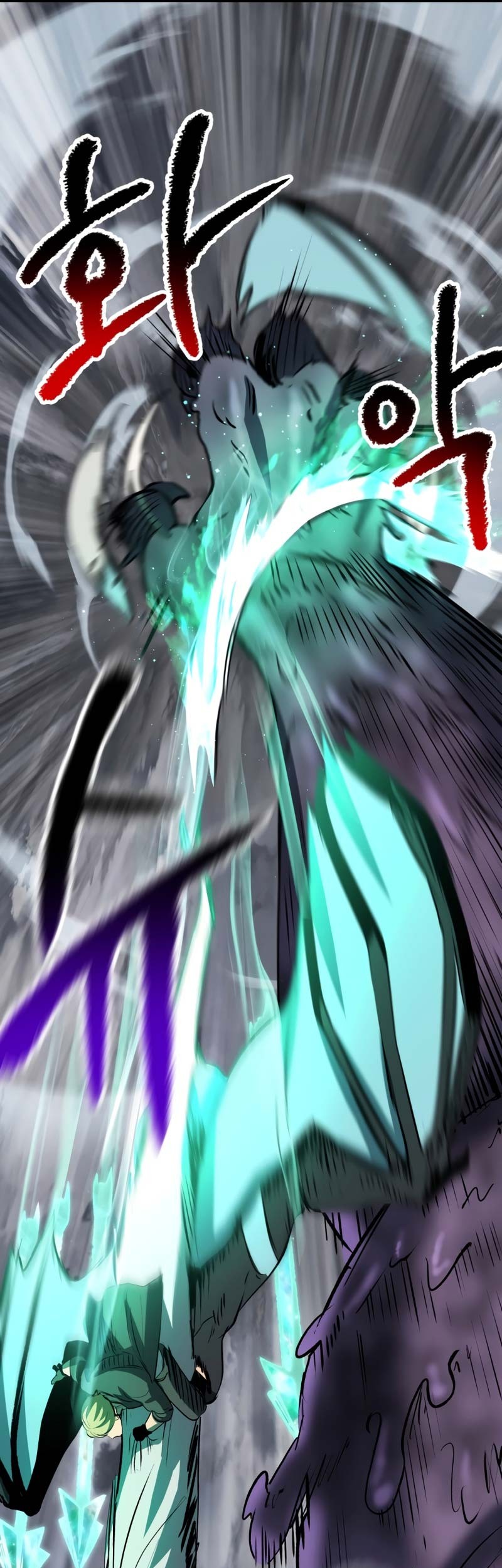 Sword King Chapter 157 - halaman 40