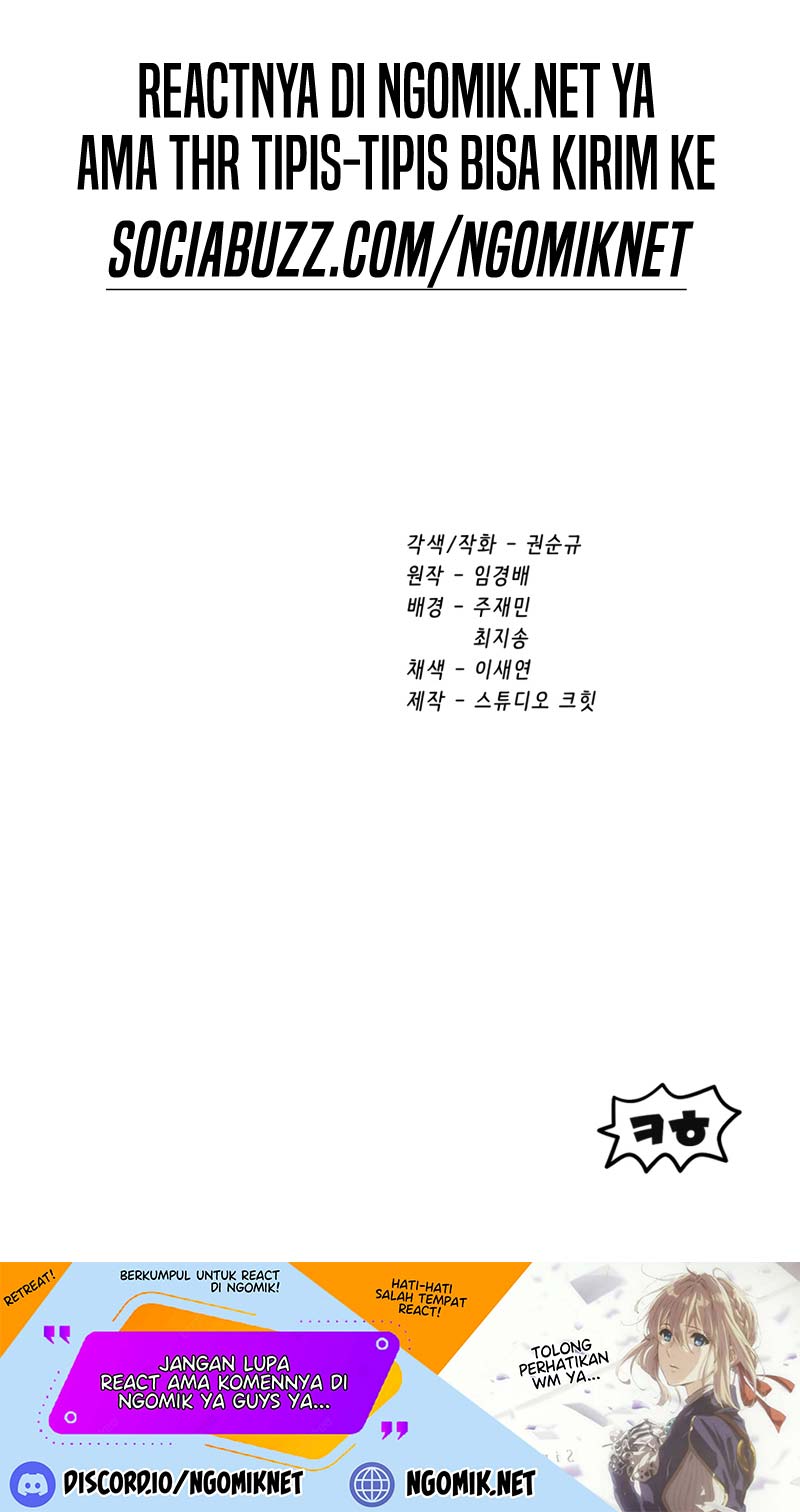 Sword King Chapter 157 - halaman 80