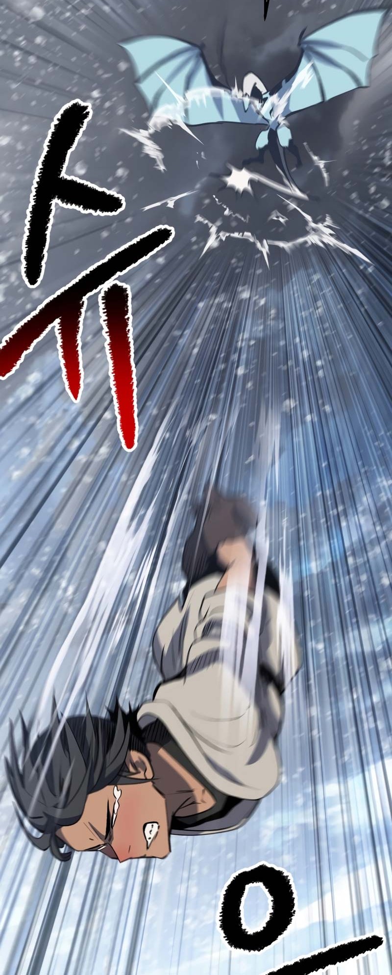 Sword King Chapter 157 - halaman 9