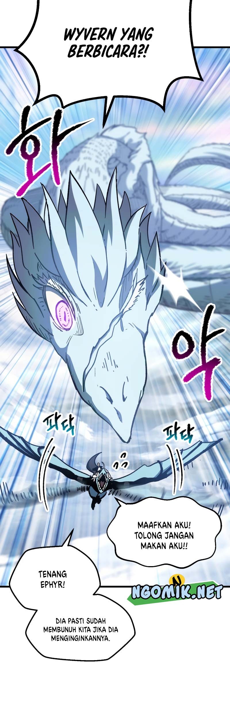 Sword King Chapter 158 - halaman 36