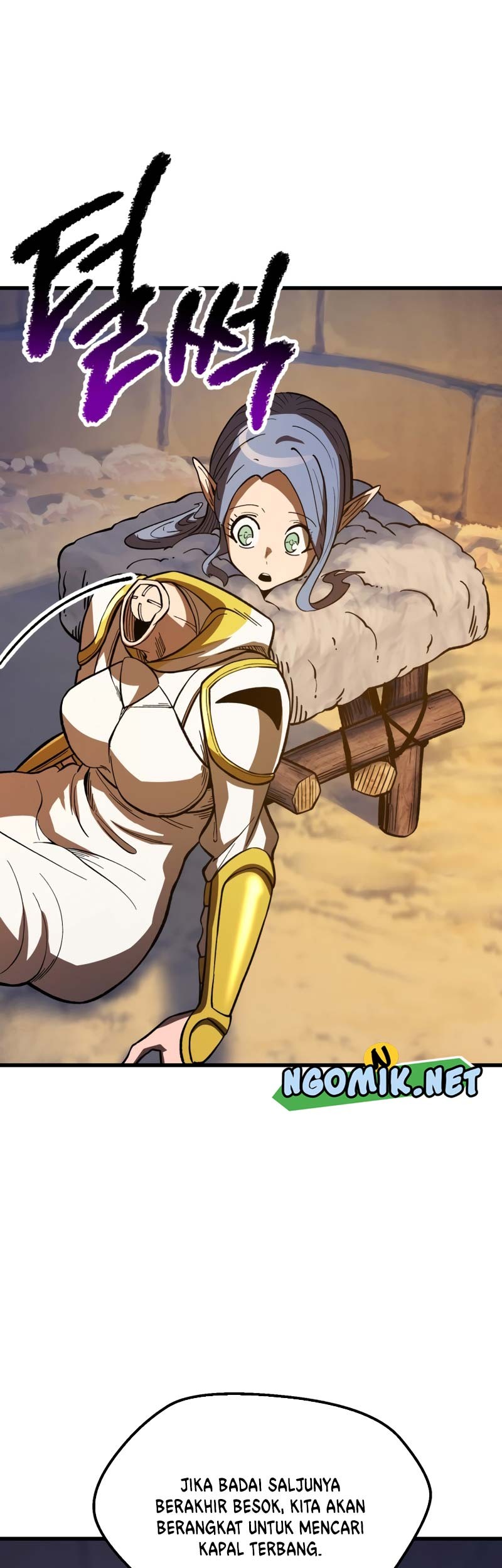 Sword King Chapter 158 - halaman 78