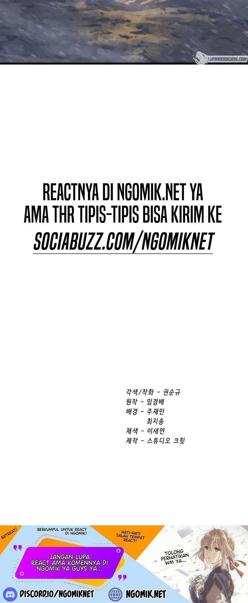 Sword King Chapter 158 - halaman 81
