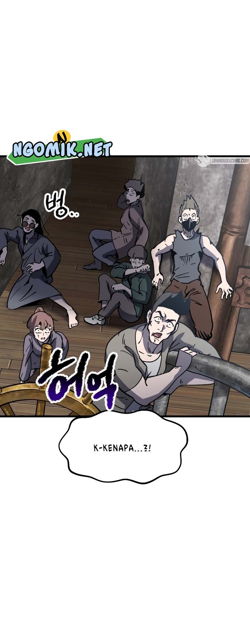 Sword King Chapter 159 - halaman 25