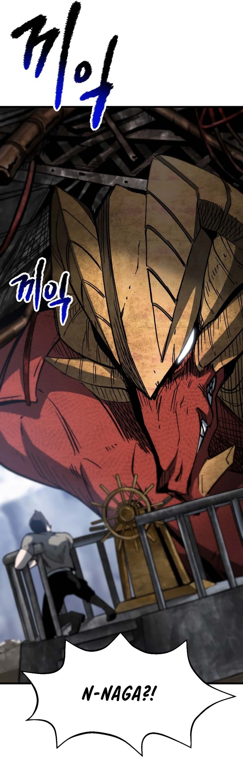 Sword King Chapter 159 - halaman 26