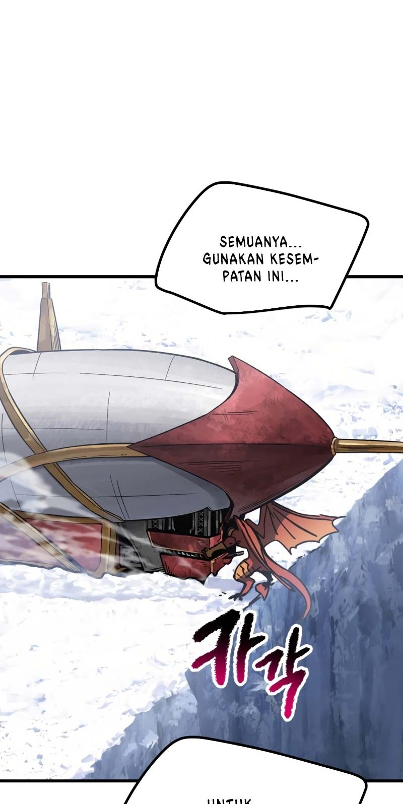Sword King Chapter 159 - halaman 27