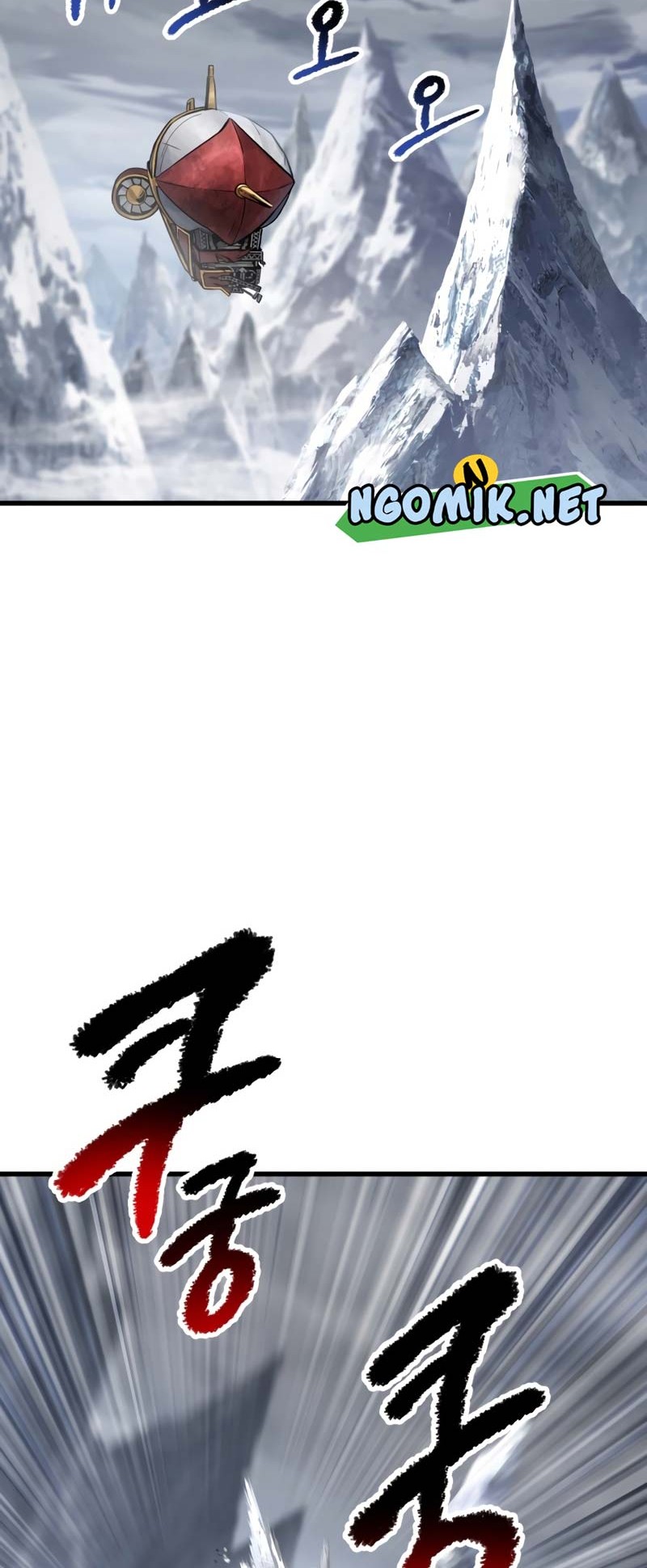 Sword King Chapter 159 - halaman 3
