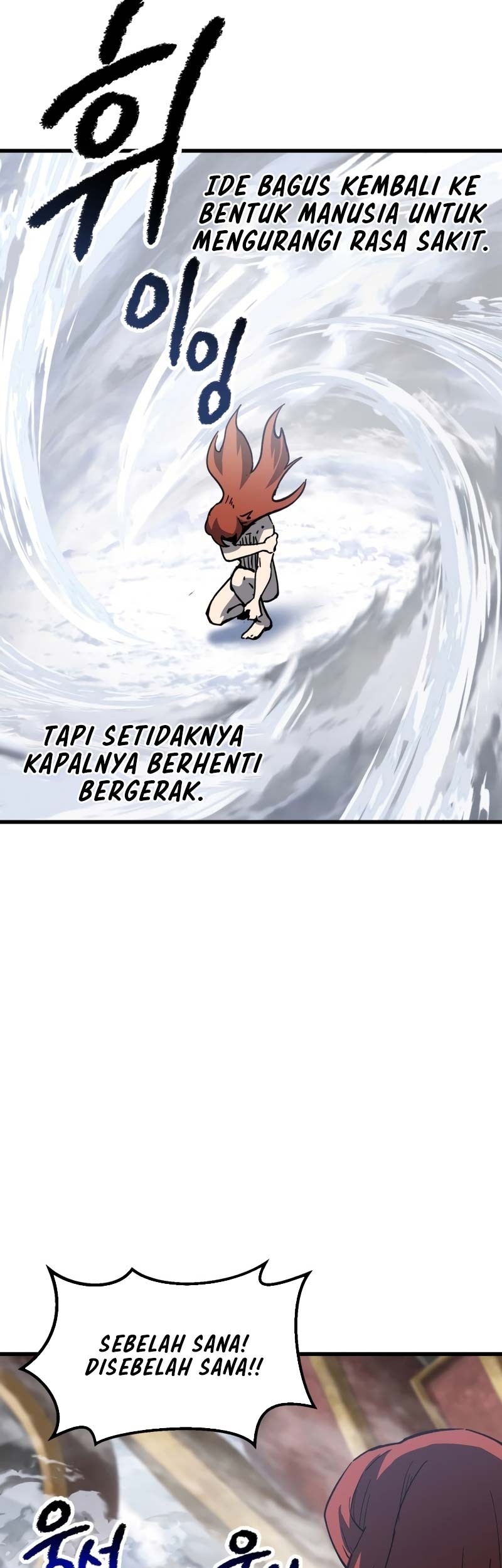 Sword King Chapter 159 - halaman 30