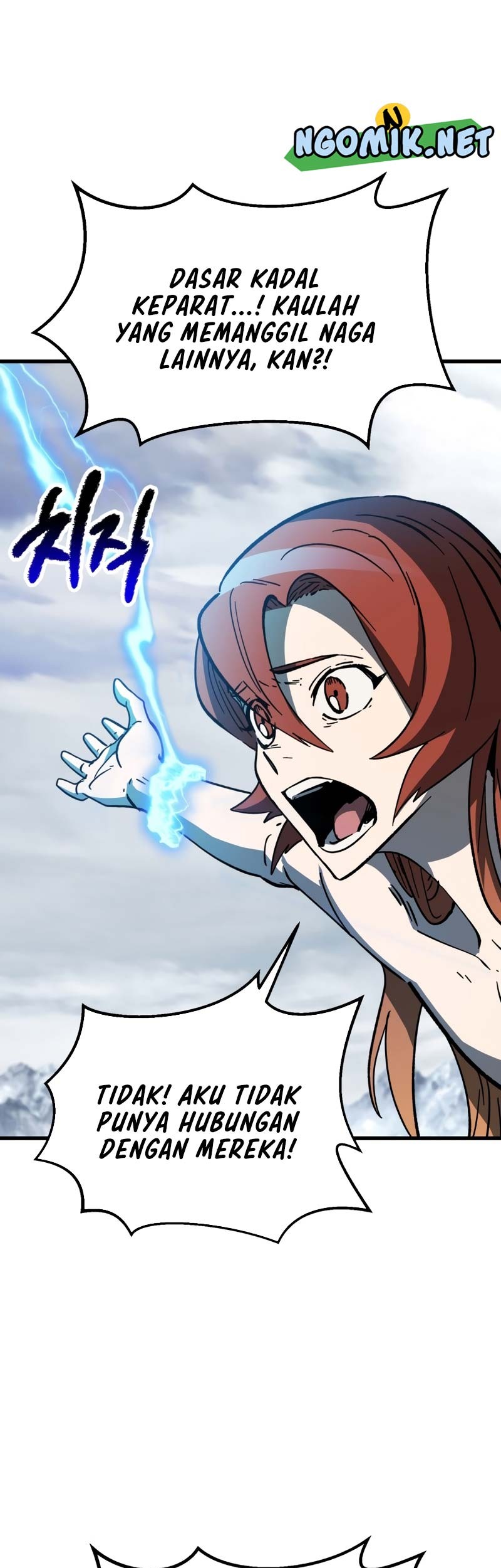 Sword King Chapter 159 - halaman 36