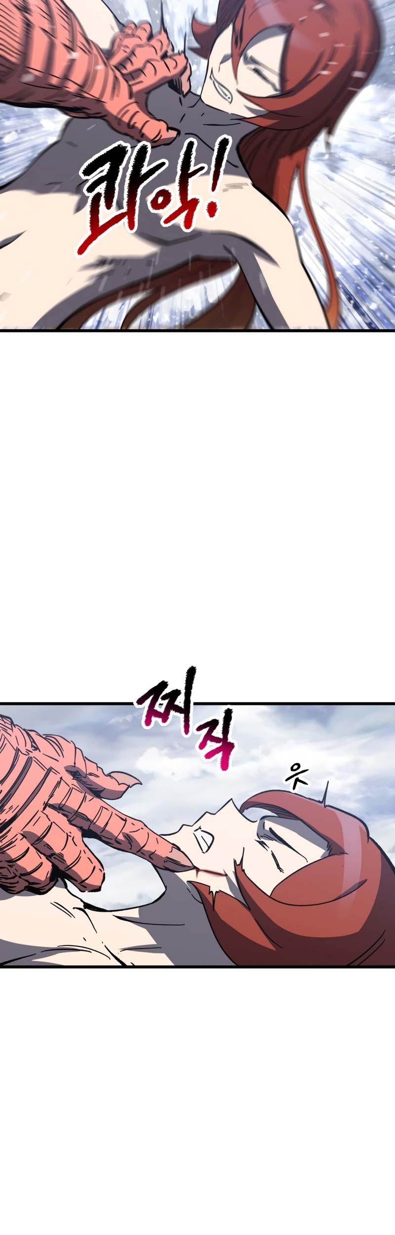 Sword King Chapter 159 - halaman 42