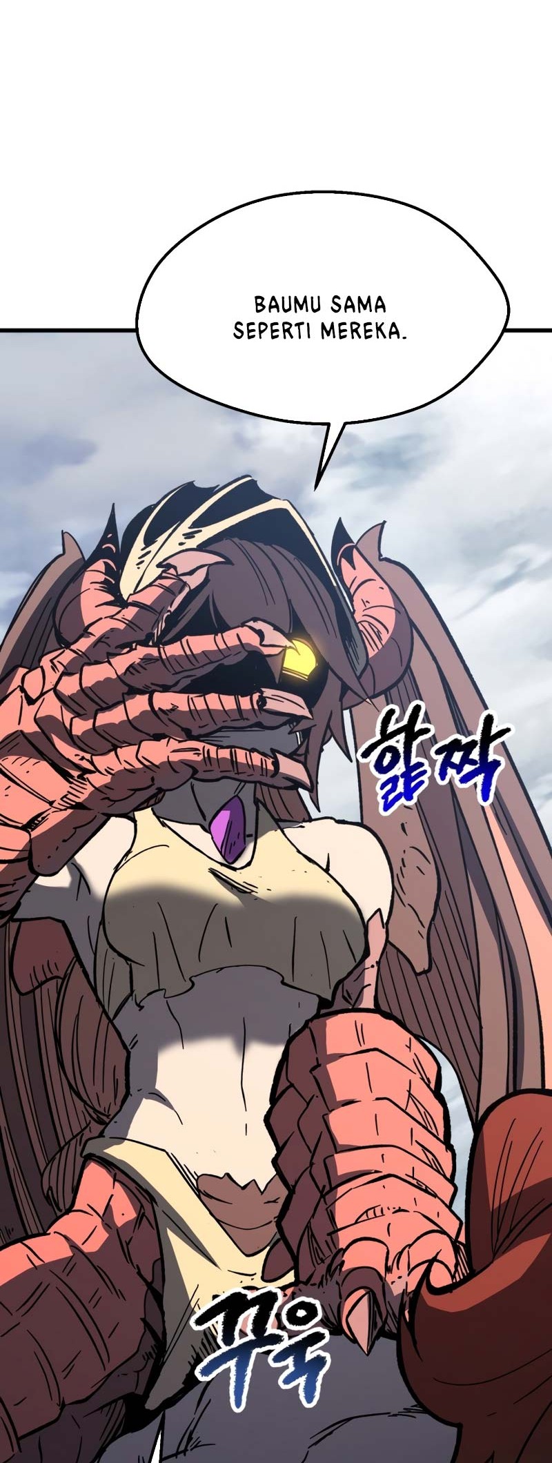 Sword King Chapter 159 - halaman 43