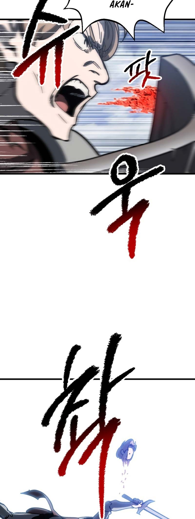 Sword King Chapter 159 - halaman 47