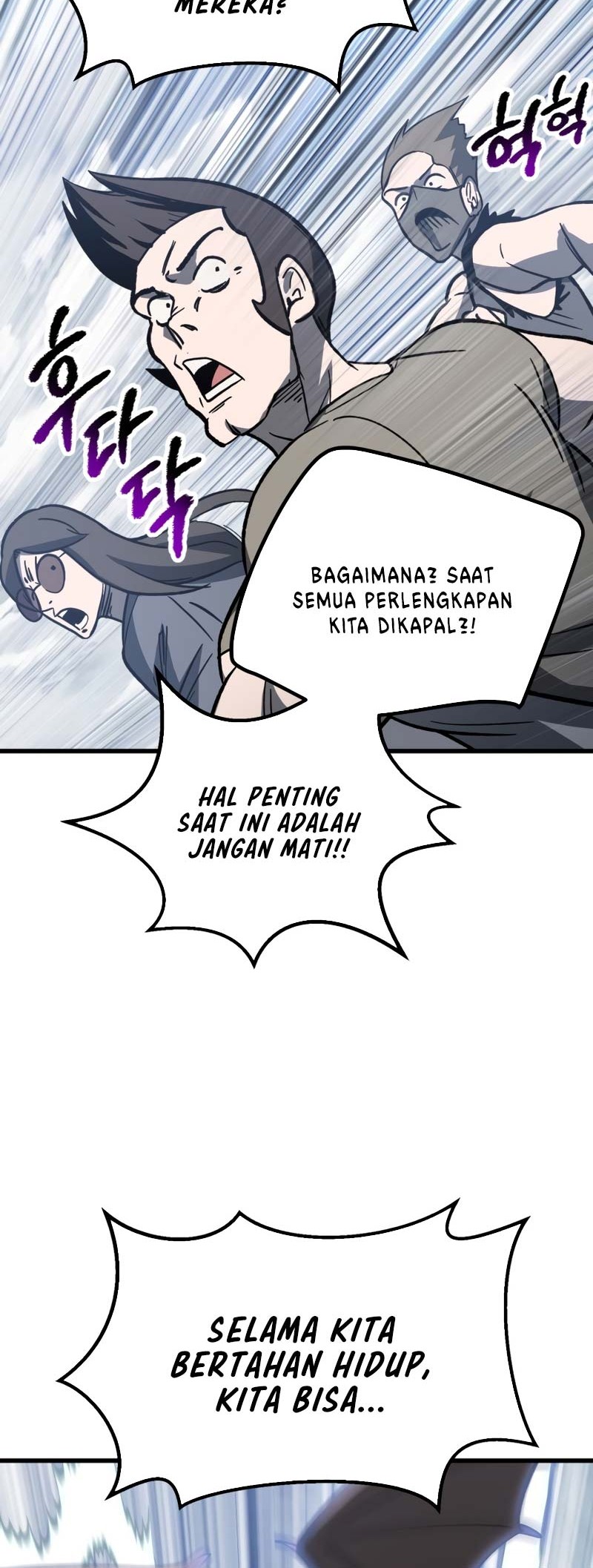Sword King Chapter 159 - halaman 53