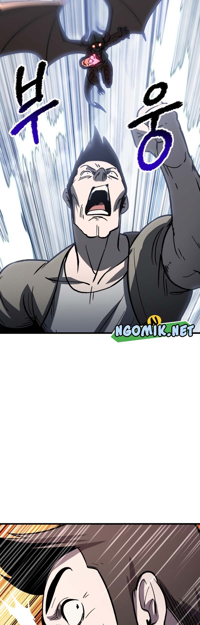 Sword King Chapter 159 - halaman 54