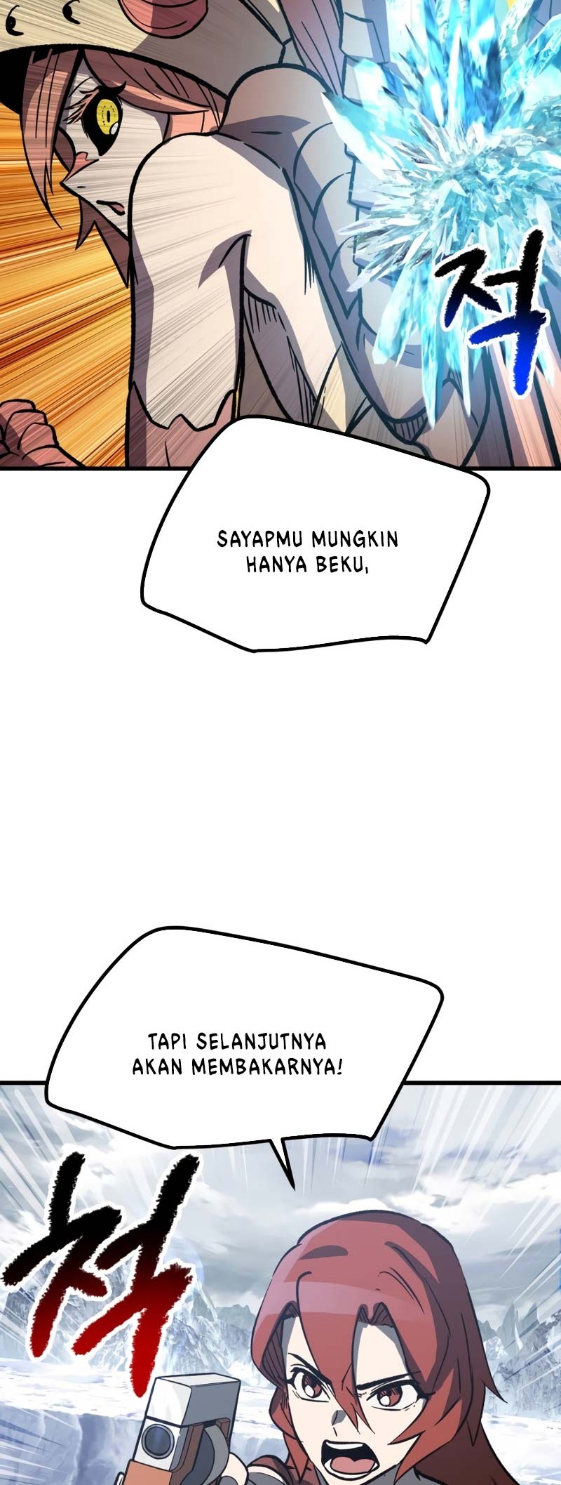 Sword King Chapter 159 - halaman 57