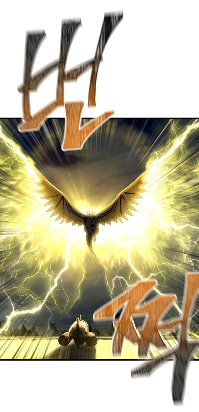 Sword King Chapter 159 - halaman 65