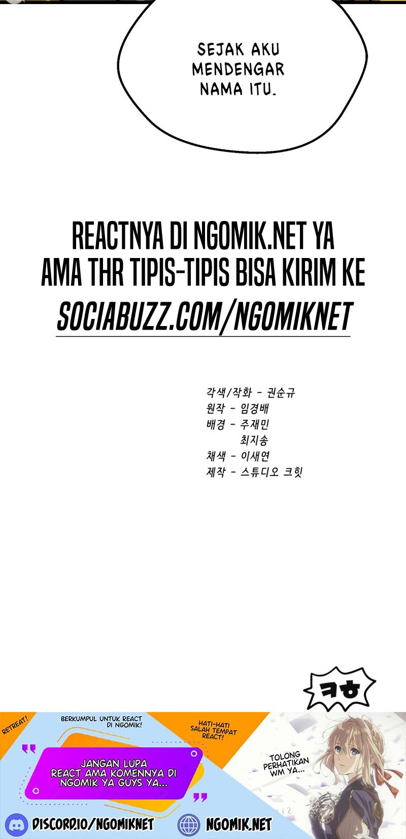 Sword King Chapter 159 - halaman 69