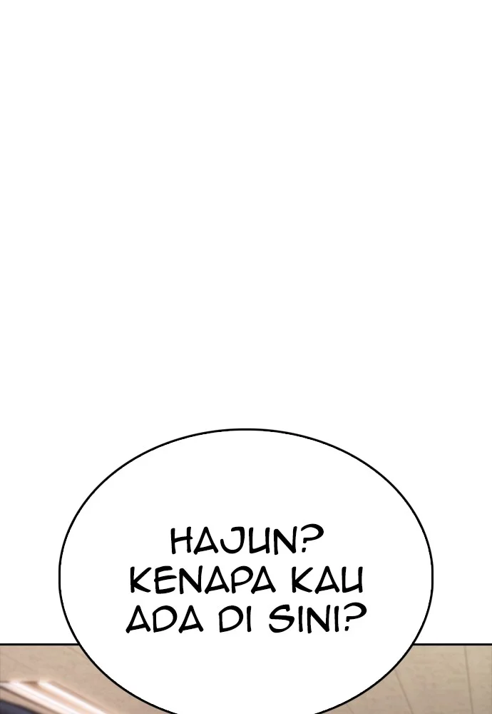 Sword King Chapter 16 - halaman 1
