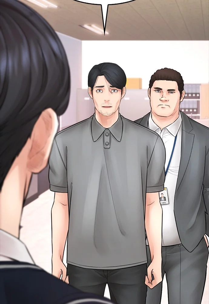 Sword King Chapter 16 - halaman 2