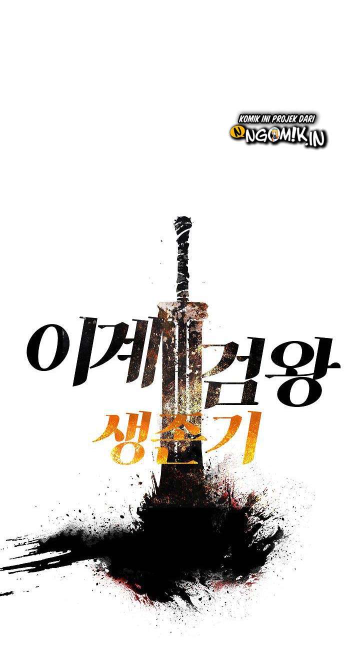 Sword King Chapter 16 - halaman 20