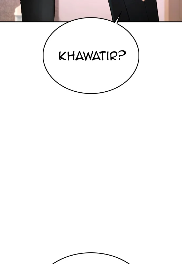 Sword King Chapter 16 - halaman 75