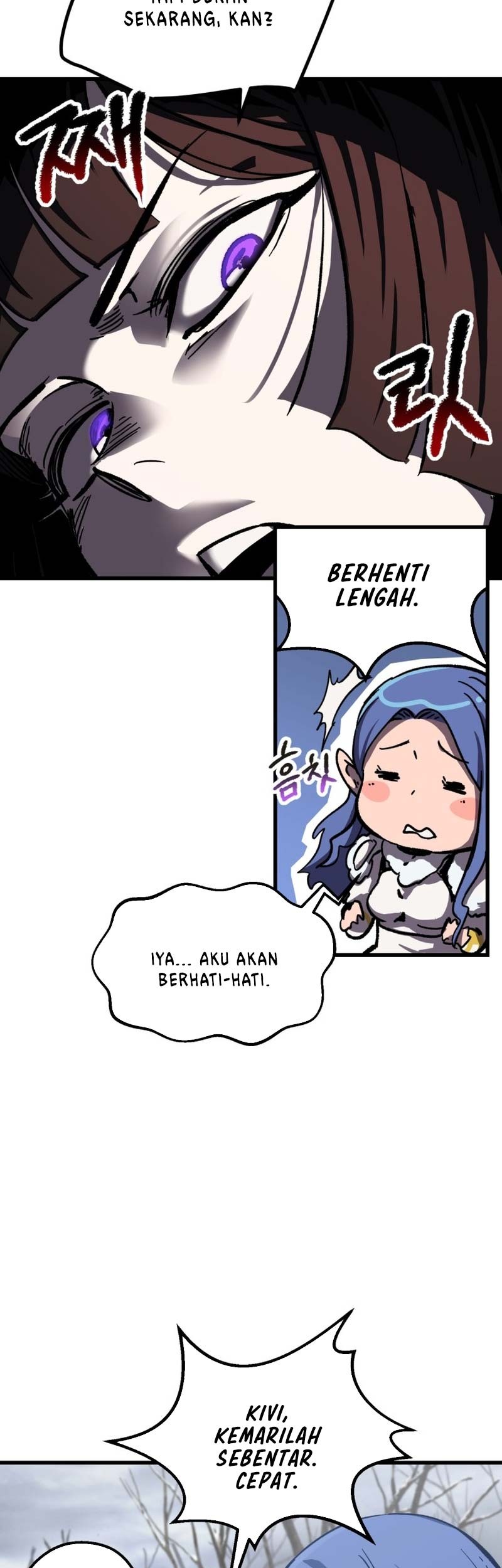Sword King Chapter 160 - halaman 12