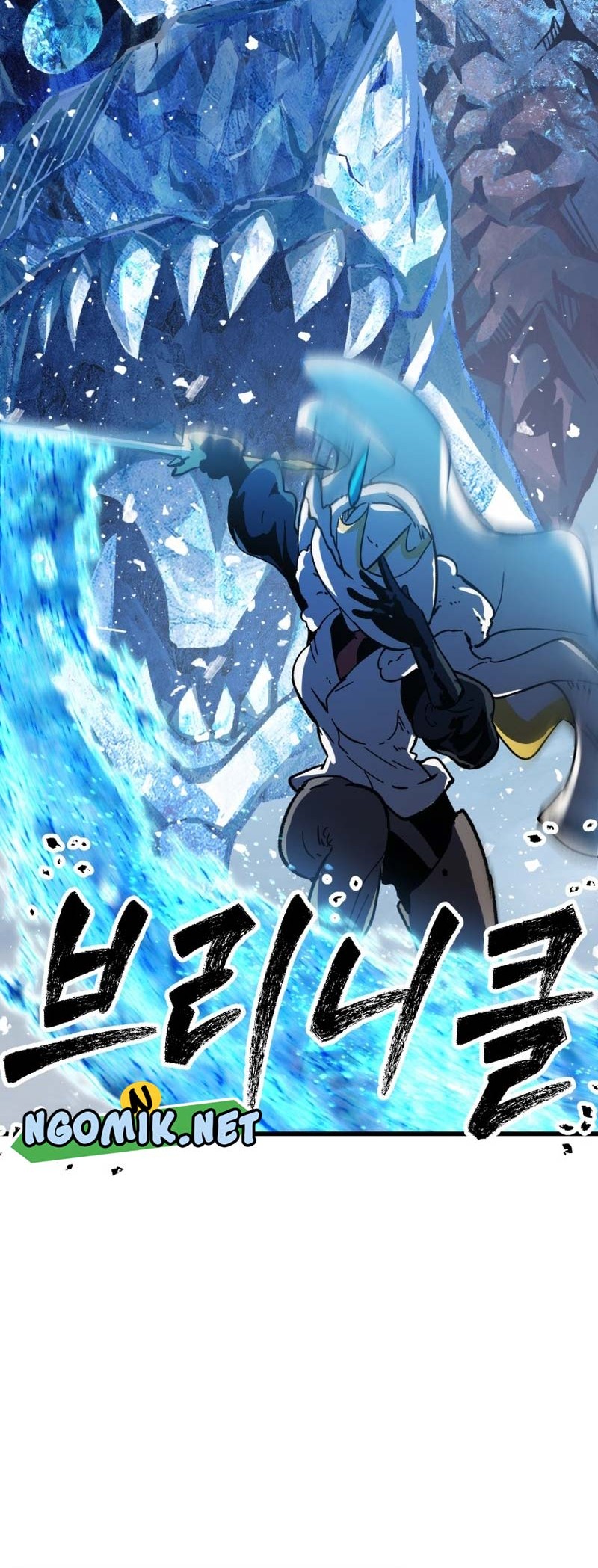 Sword King Chapter 160 - halaman 39