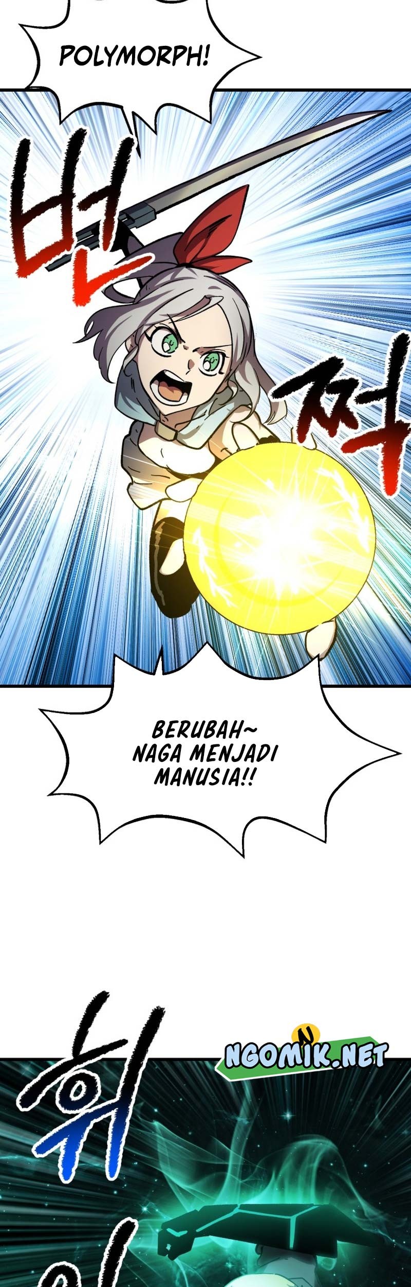 Sword King Chapter 160 - halaman 42