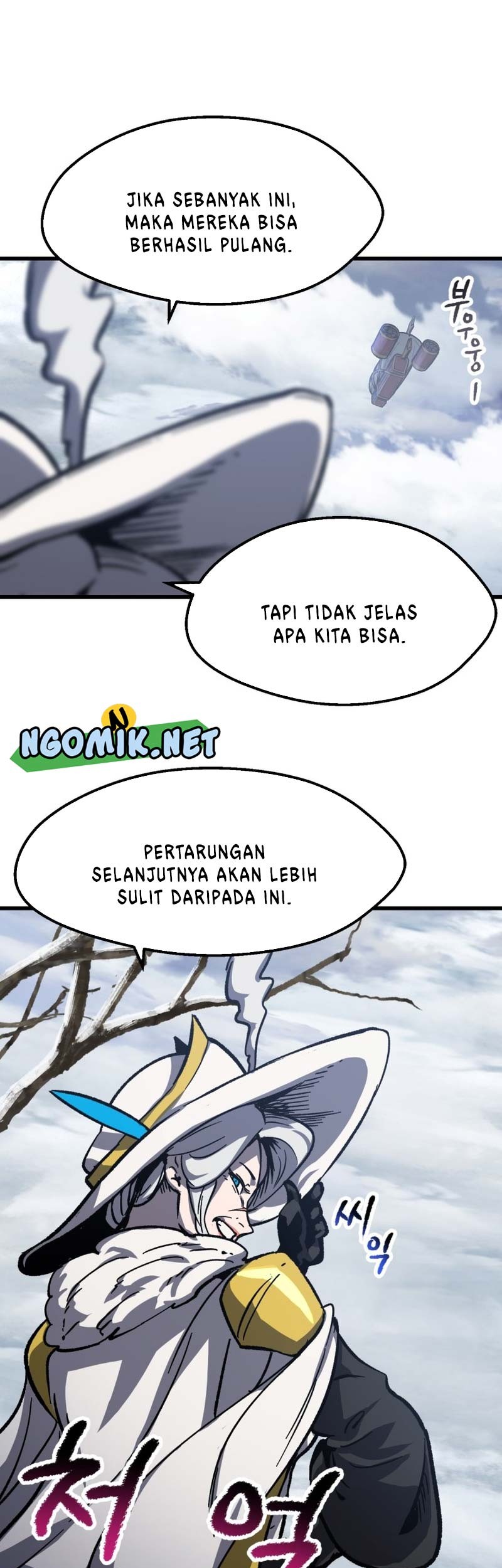 Sword King Chapter 160 - halaman 48
