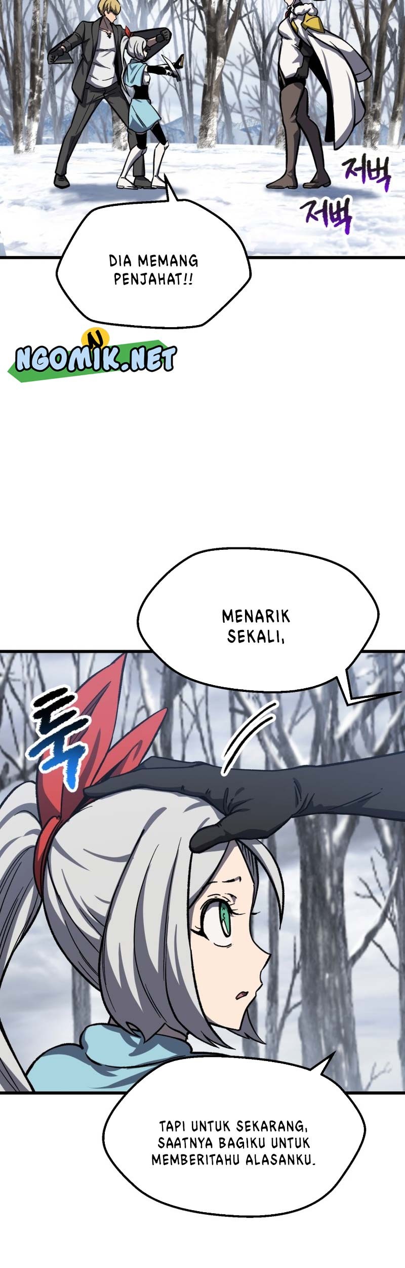 Sword King Chapter 160 - halaman 58