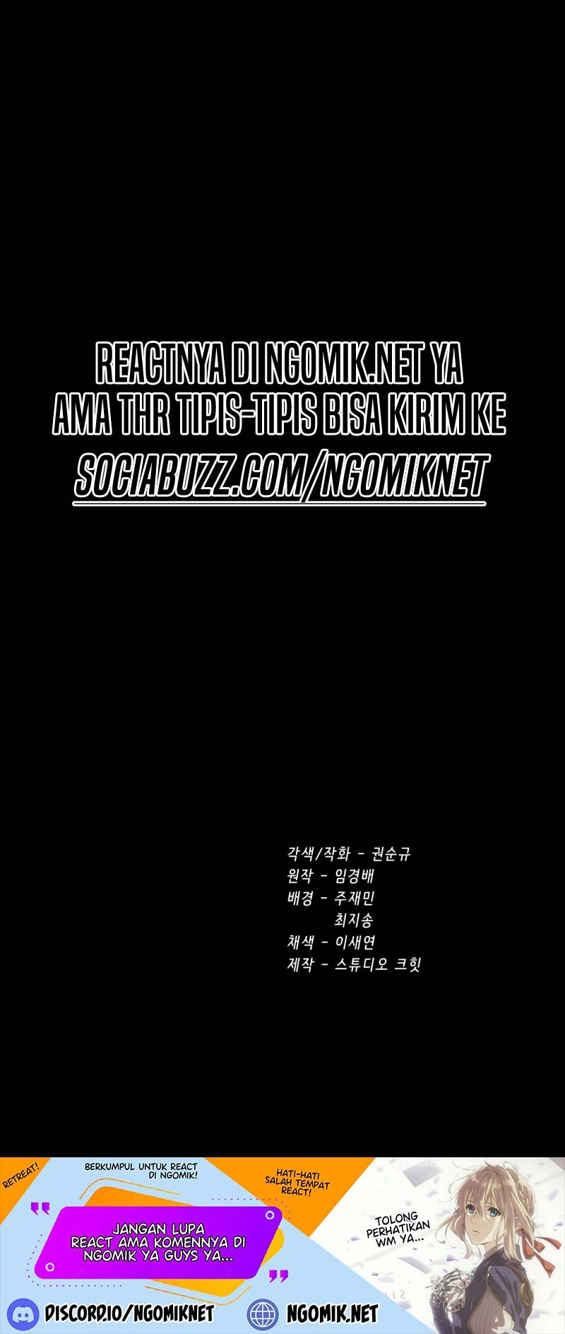 Sword King Chapter 160 - halaman 65