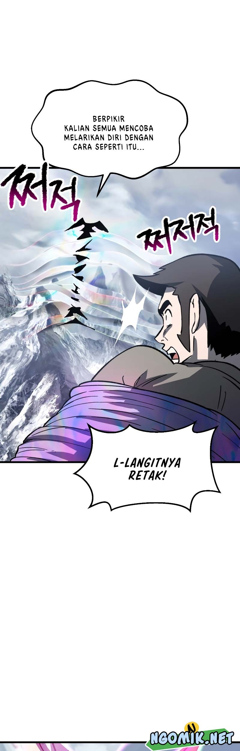 Sword King Chapter 161 - halaman 24