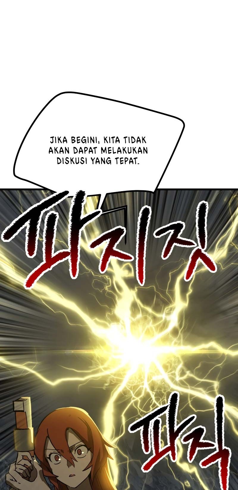 Sword King Chapter 161 - halaman 29
