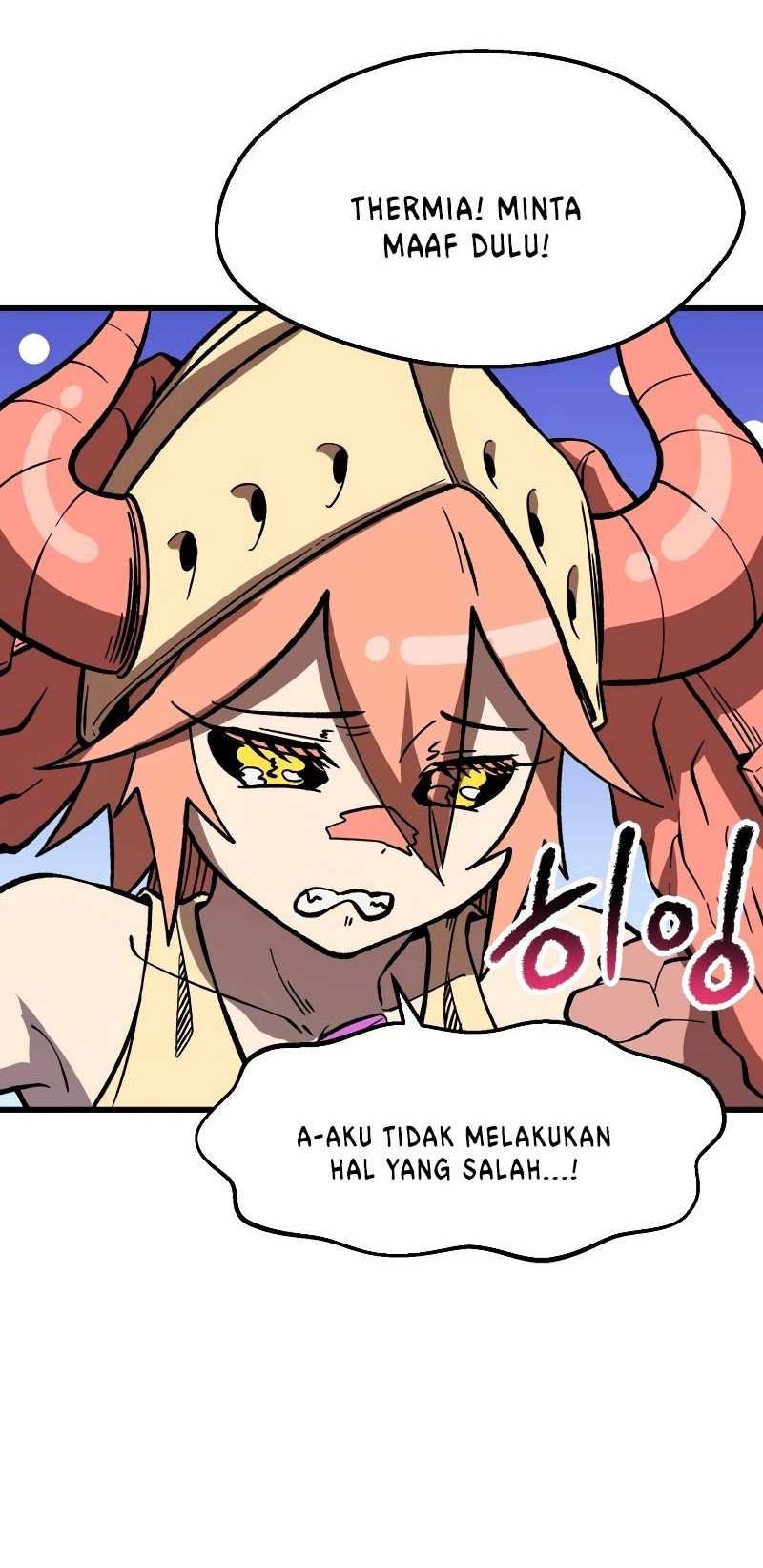 Sword King Chapter 161 - halaman 37