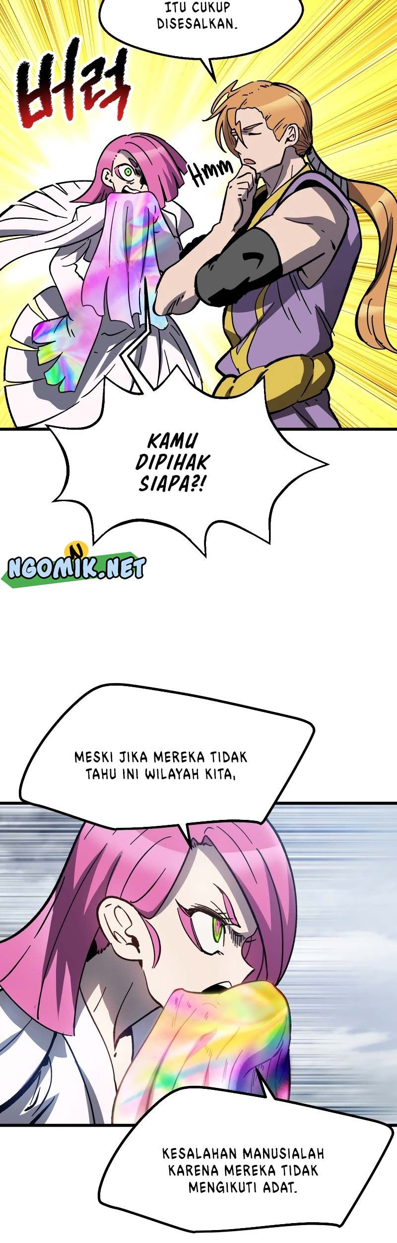 Sword King Chapter 161 - halaman 44