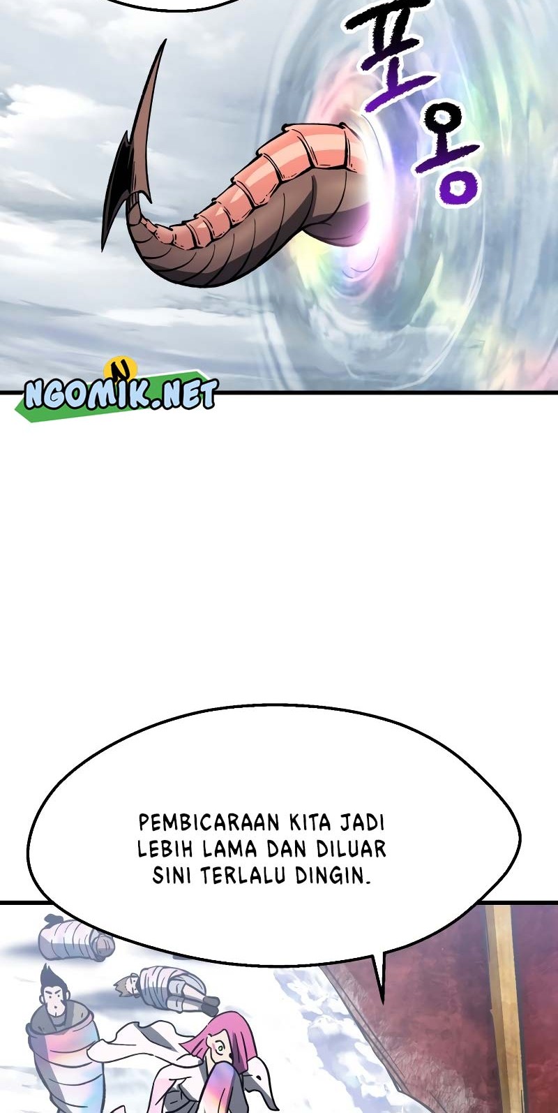 Sword King Chapter 161 - halaman 61