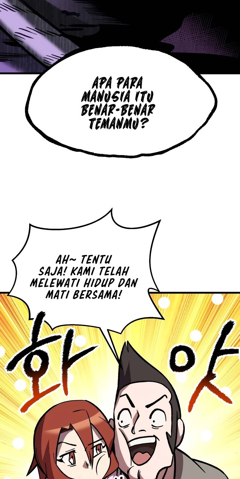 Sword King Chapter 161 - halaman 65