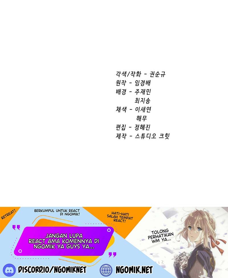 Sword King Chapter 161 - halaman 73